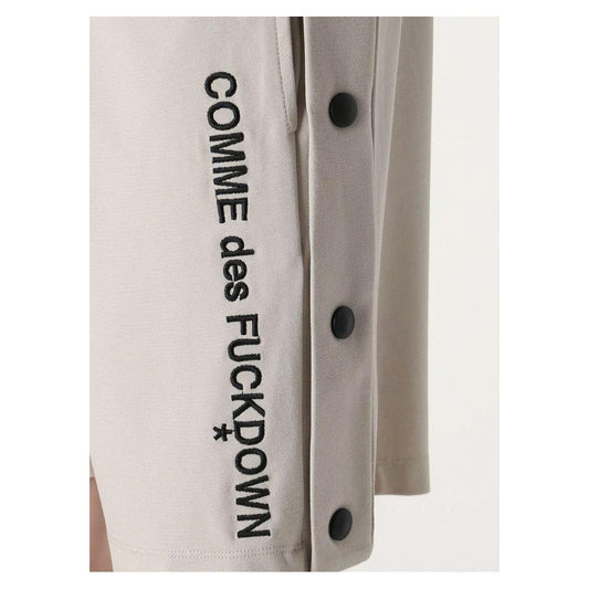 Comme Des Fuckdown Beige Viscose Short 1728,67346170016,Beige,Clothing,Comme Des Fuckdown,L,M,Men,Men - Clothing,New with tags,Shorts - Men - Clothing Comme Des Fuckdown CO-14505-M